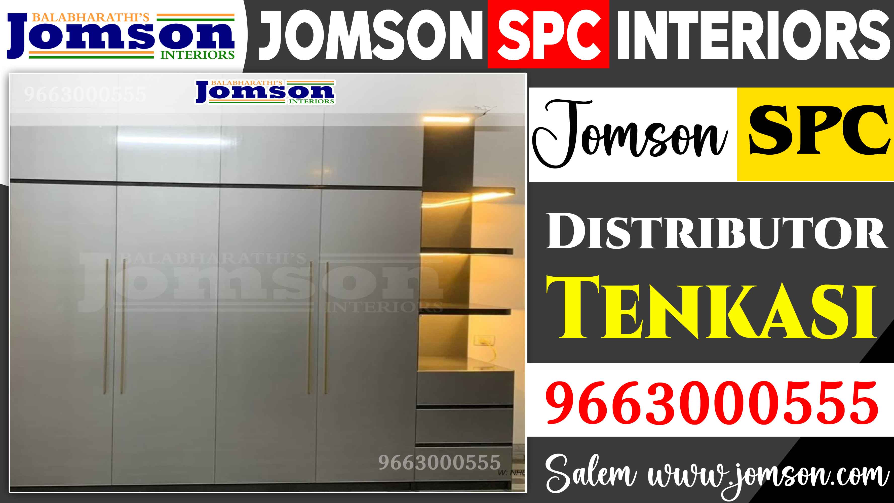SPC Interiros tenkasi
